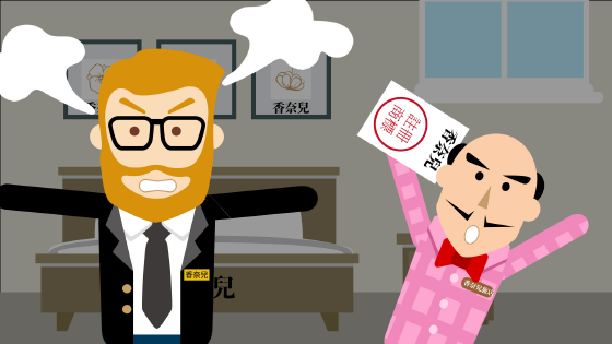 被抄襲才叫熱銷!